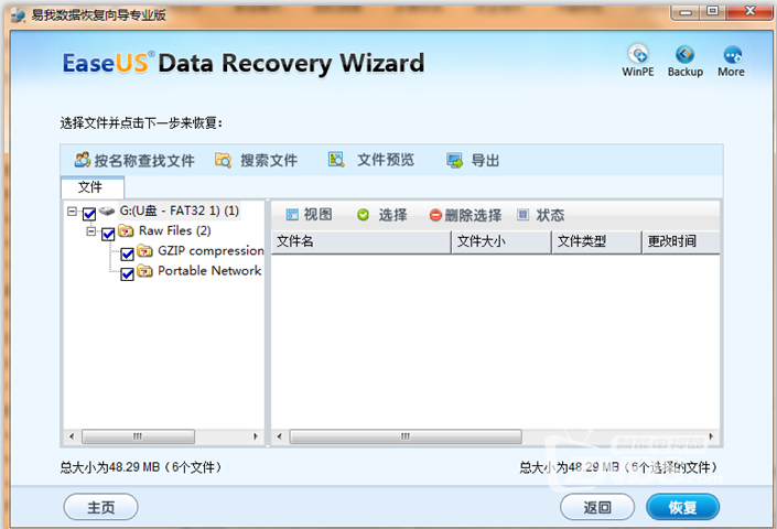 QQ截图20150328111421.png