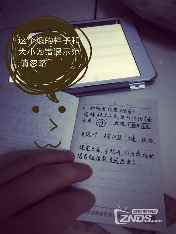 图1.jpg