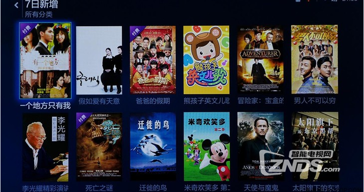 悬念丛生，高潮叠起： 40英寸小米电视2评测