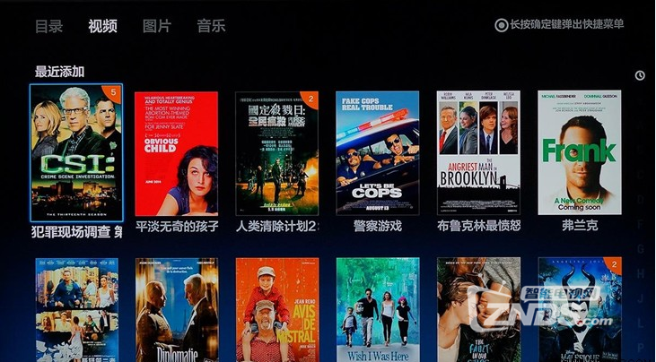悬念丛生，高潮叠起： 40英寸小米电视2评测