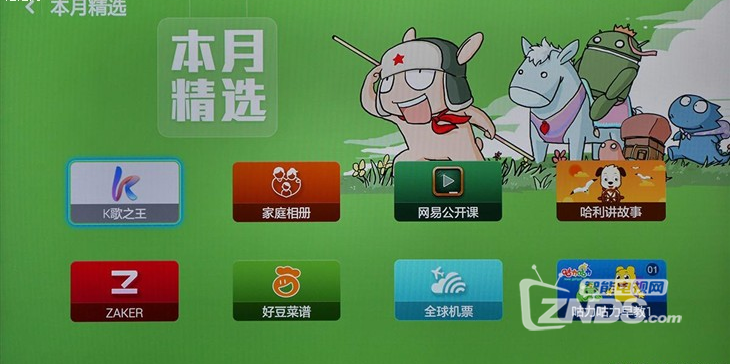 悬念丛生，高潮叠起： 40英寸小米电视2评测