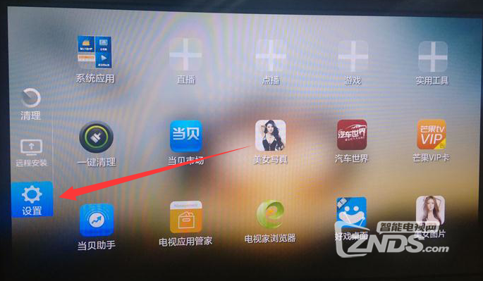 QQ截图20150401130625.png