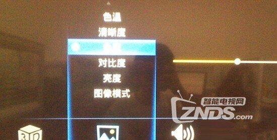 海信电视蓝屏后的几个应对解决方法！