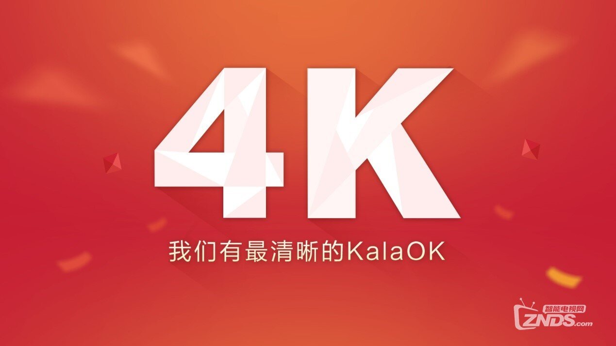 4k片源.jpg