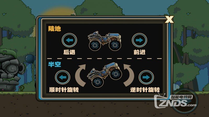 【厅游首发】疯狂粉碎僵尸-《僵尸碾压传奇》