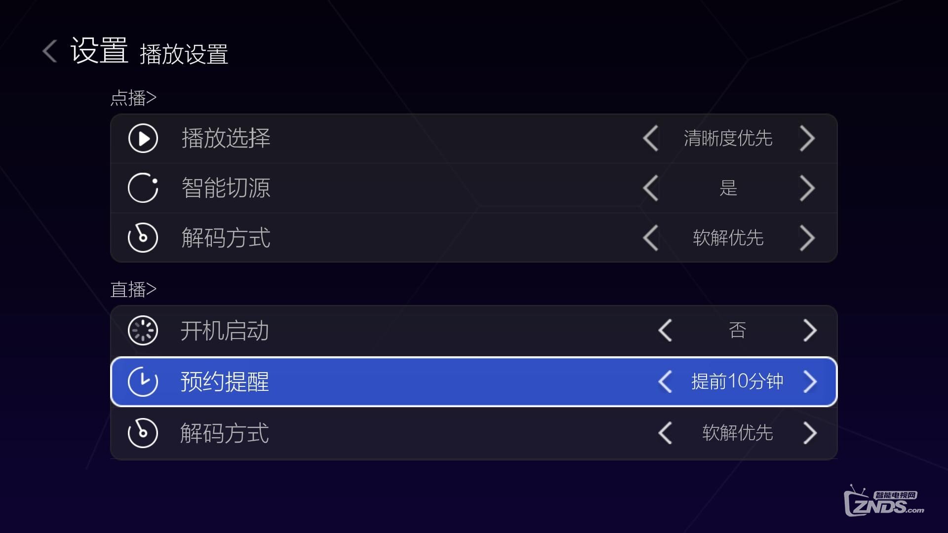 预约.jpg