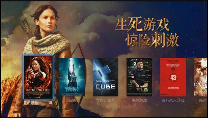 小米新品，岂止于小 ——小米小盒子&魔盒对比体验