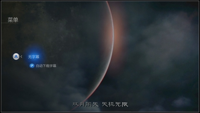 小米新品，岂止于小 ——小米小盒子&魔盒对比体验