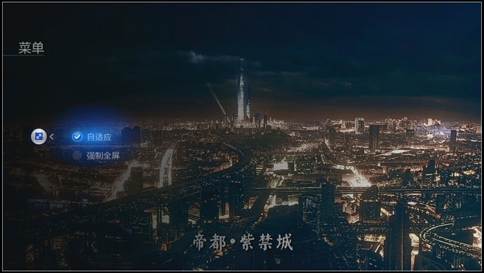 小米新品，岂止于小 ——小米小盒子&魔盒对比体验
