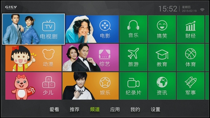 小米新品，岂止于小 ——小米小盒子&魔盒对比体验