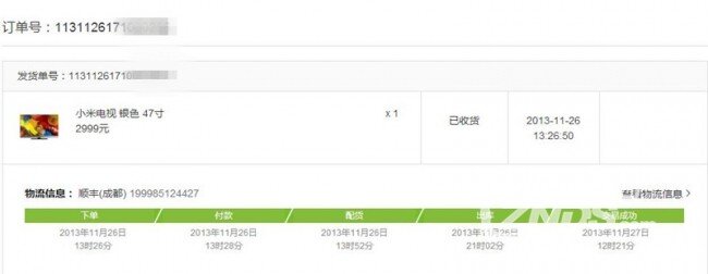 说说我追求小米电视的过程