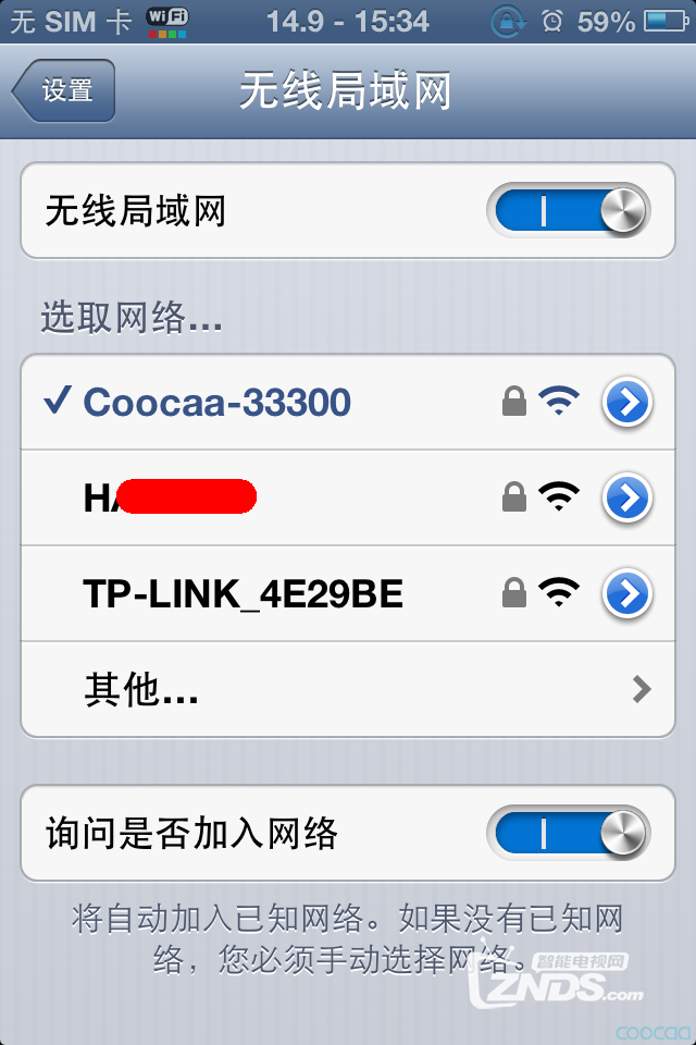 酷开影棒到我家-35图之详解