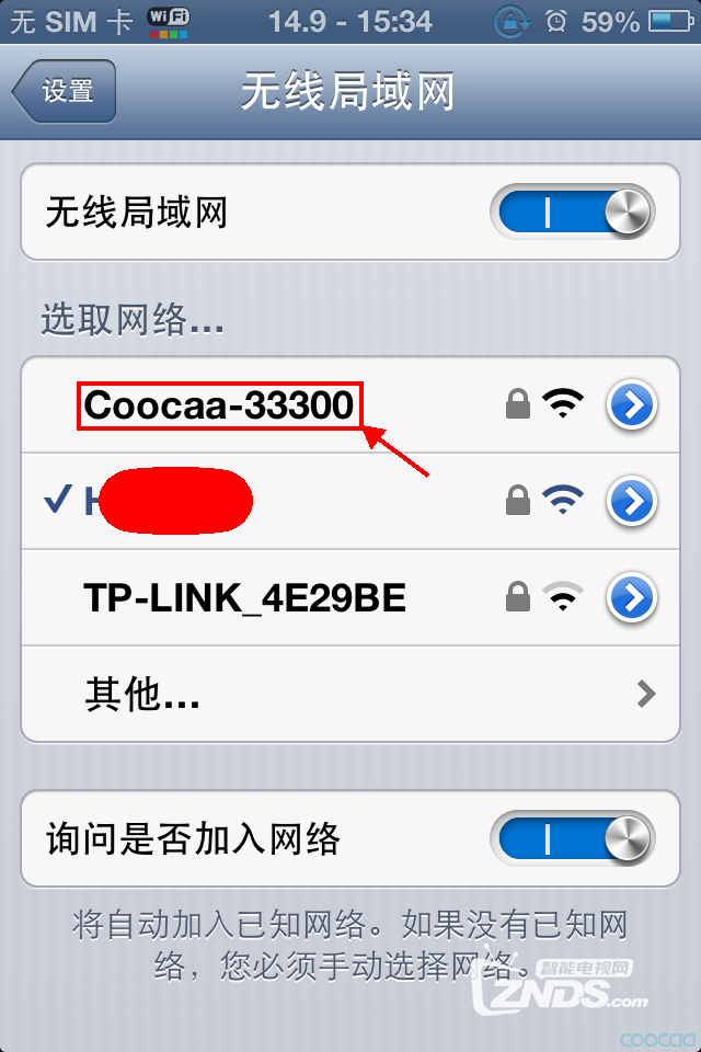 酷开影棒到我家-35图之详解