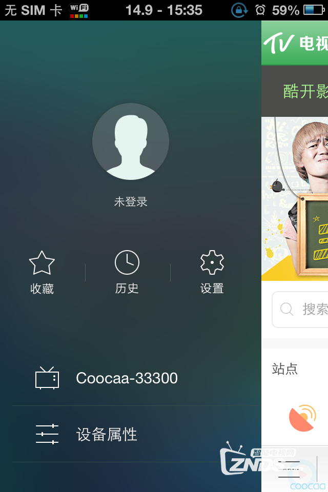 酷开影棒到我家-35图之详解