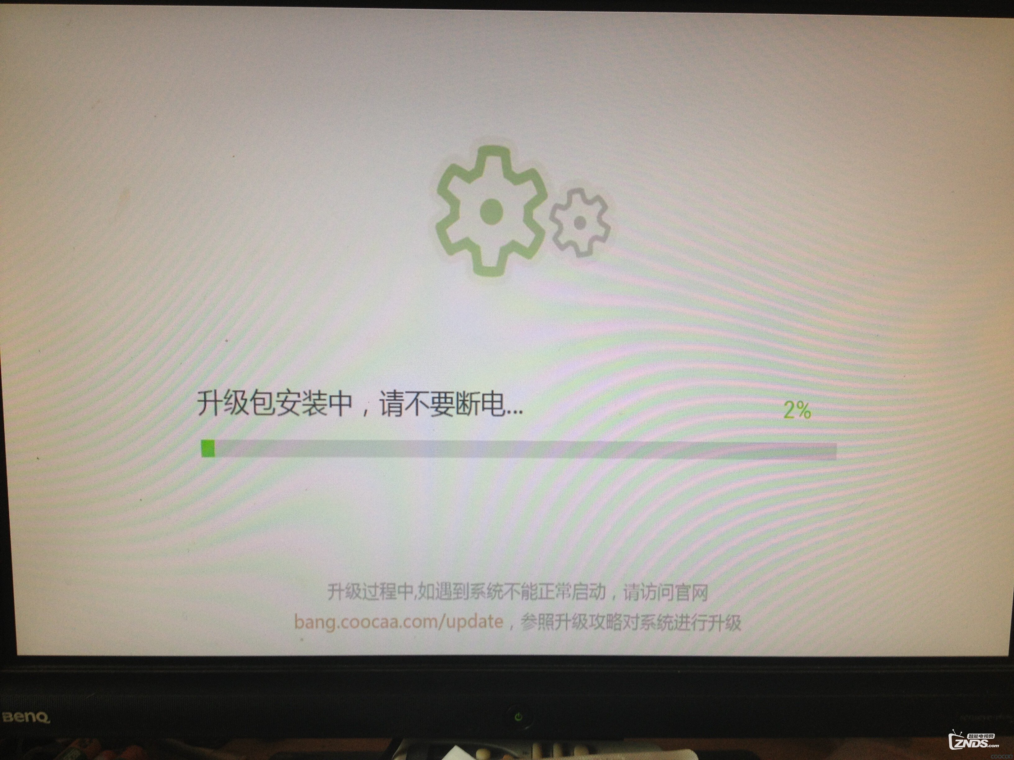 酷开影棒到我家-35图之详解