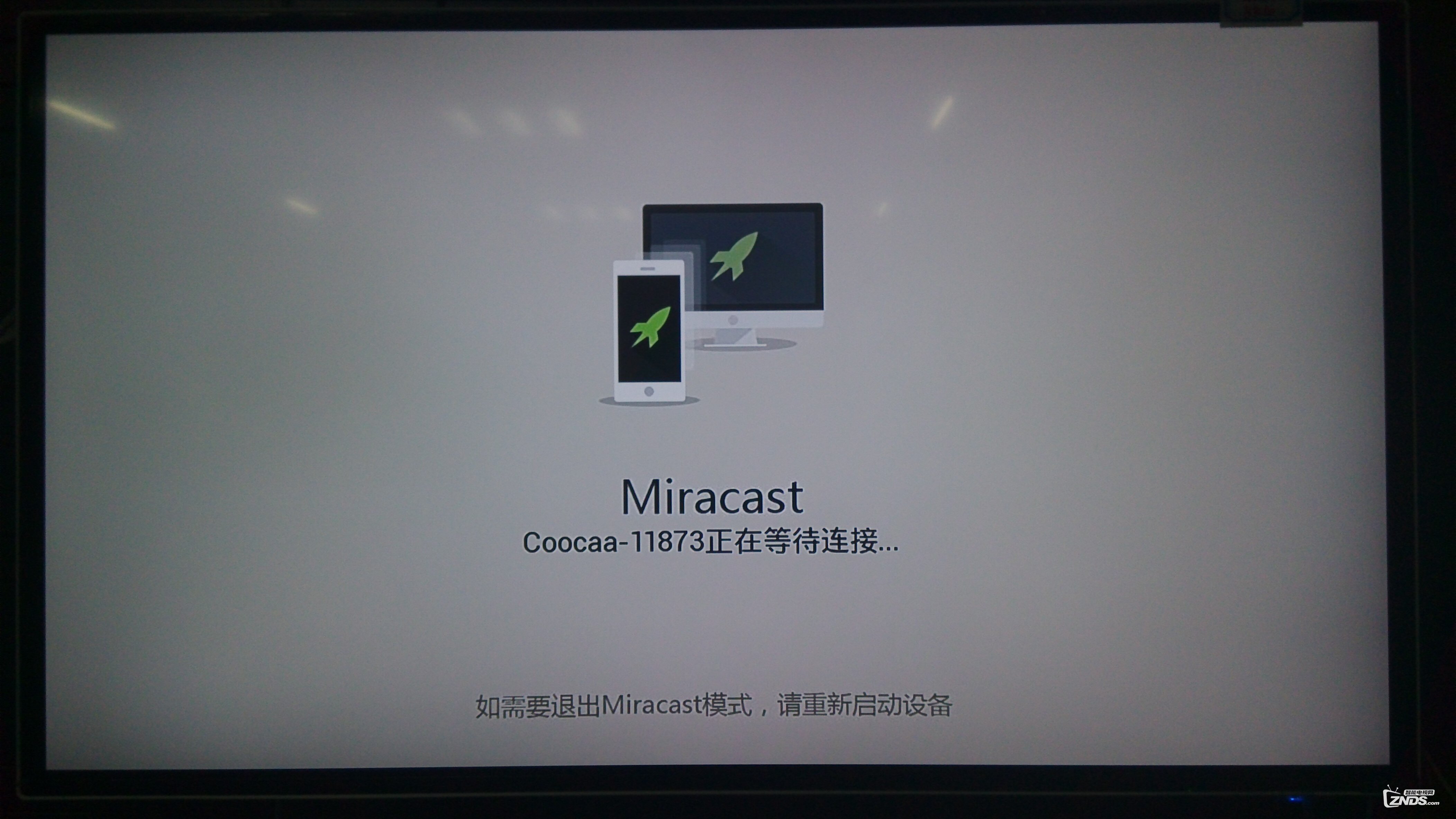 教你用【酷开影棒】”无线显示“