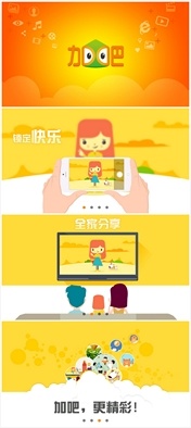 软件.jpg