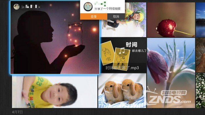 链接.jpg