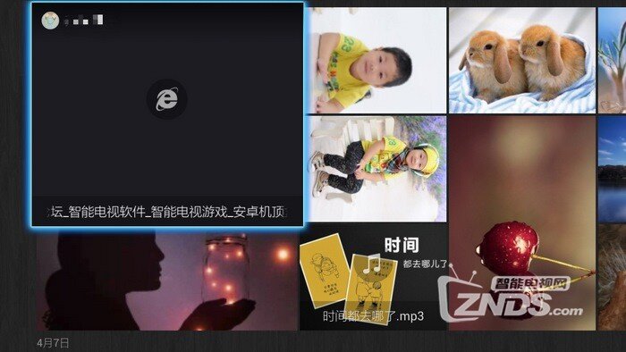 链接显示.jpg