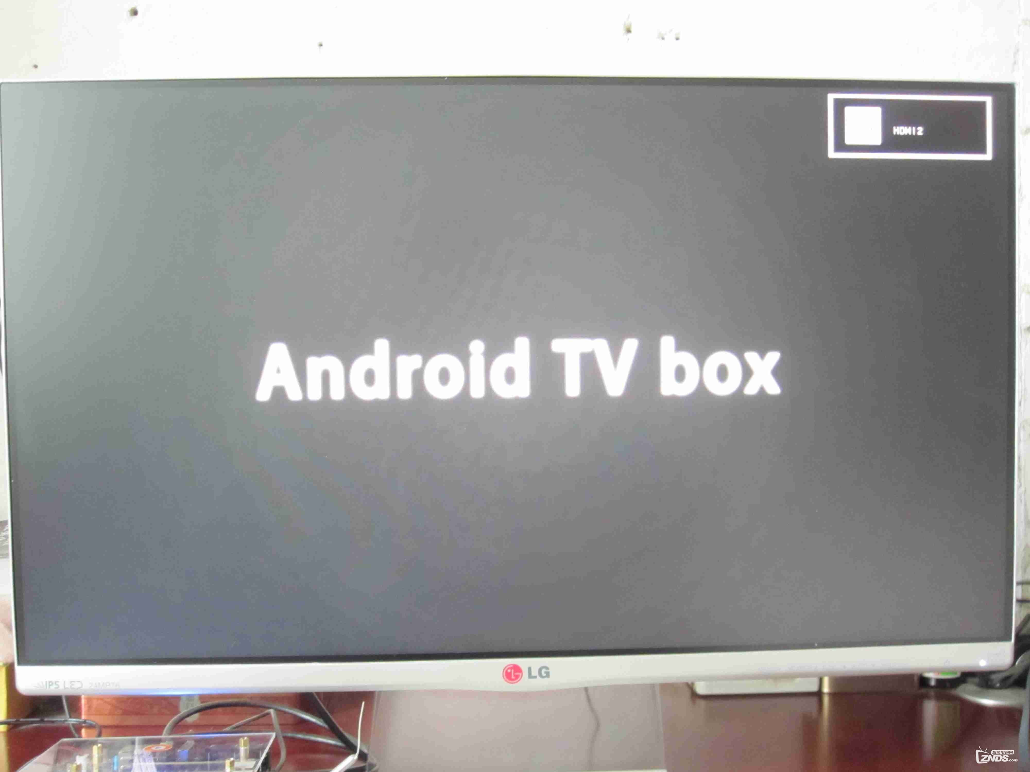橙子TV携手ZNDS网广发福利，透明“独家”盒子 奖品收到