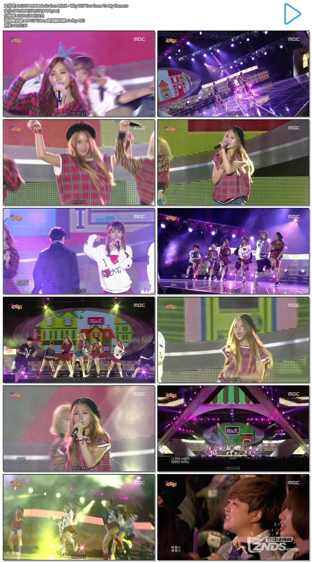 141004 MBC Music Core MinX - Why Did You Come To My Home(360M/1080P/TS)