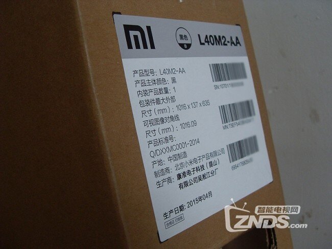 小米电视2 40寸之开箱的惊喜~