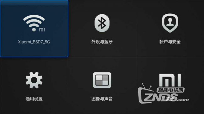 小米电视49英寸深度评测