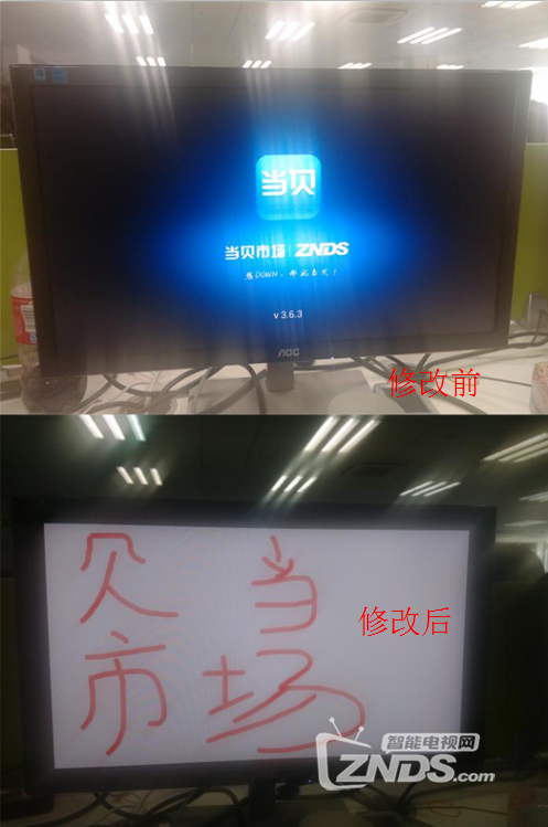 QQ截图20150413101600.png