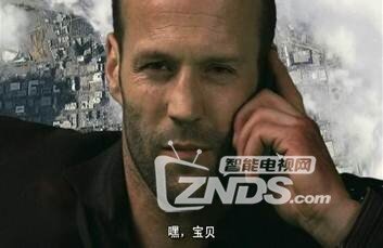 《速激7》曝“双雄对决”特辑 斯坦森PK巨石强森