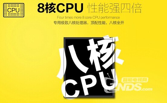 今晚午夜神秘活动，开博尔F2八核随心享