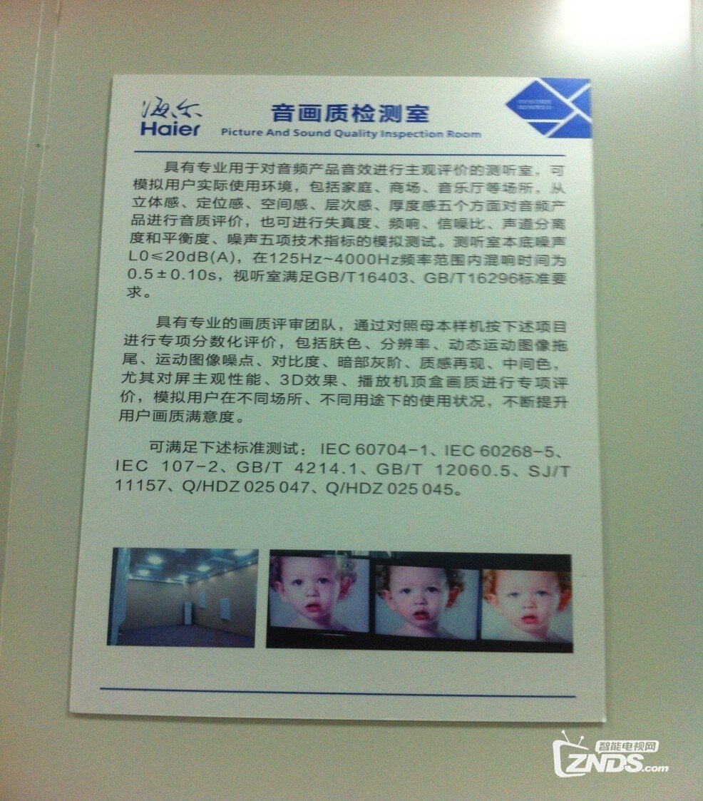 20150110180248_225.jpg