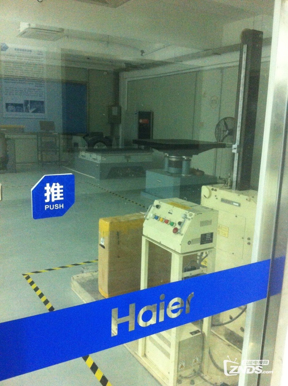 20150110180438_145.jpg
