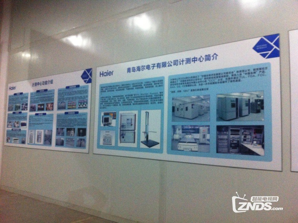20150110180558_67.jpg