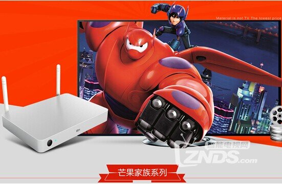 开博尔新品2015前瞻，与芒果TV联手打造新品牌