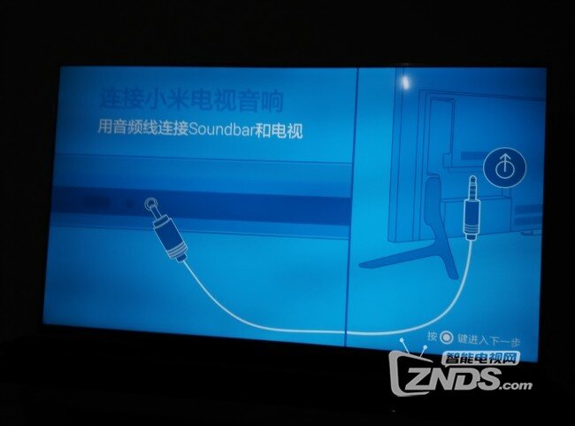 小米电视55英寸开箱亲测新鲜出炉