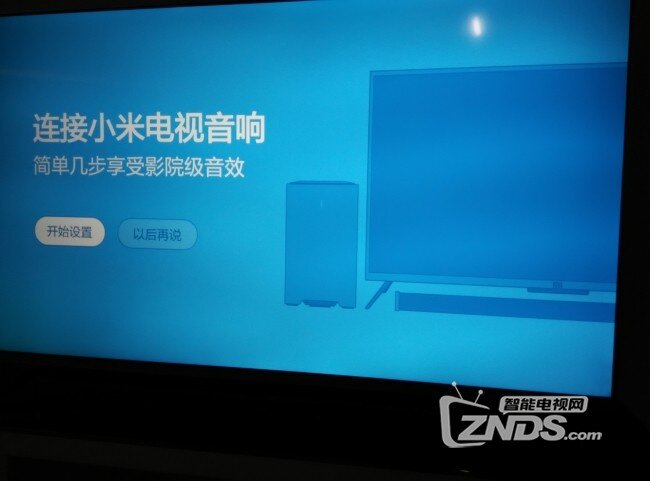 小米电视55英寸开箱亲测新鲜出炉