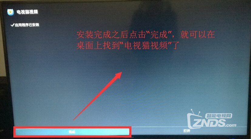 8.1.jpg