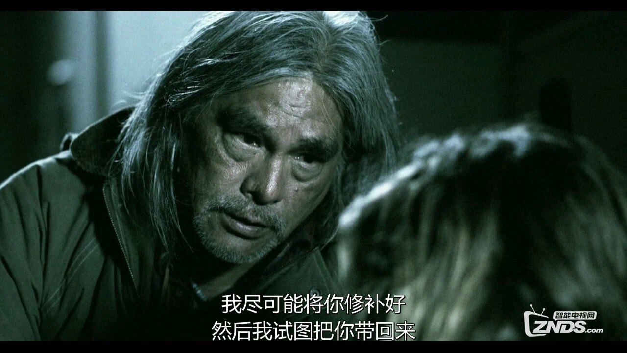 2013美国恐怖动作《重创/猛击/狂咬一族》高清720p版bd中字_高清电影