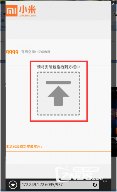 202316kppimigmlgqixcjc.png