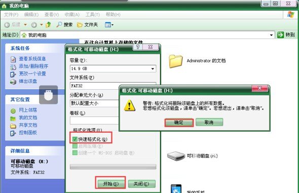 TB2S5MTbFXXXXXCXpXXXXXXXXXX_!!2056150377-0-matrixgapp.jpg