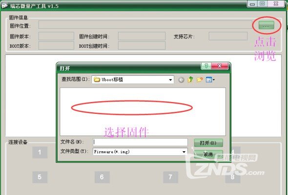 TB2CQNwbVXXXXXhXpXXXXXXXXXX_!!2056150377-0-matrixgapp.jpg