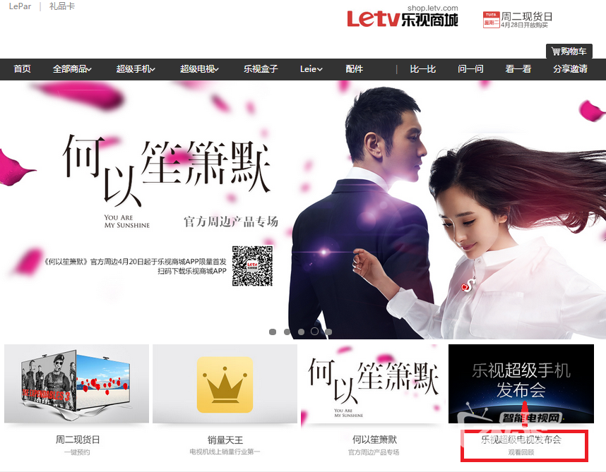 QQ图片20150422174030.png