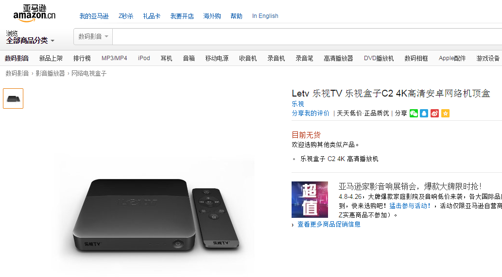 QQ图片20150422175814.png