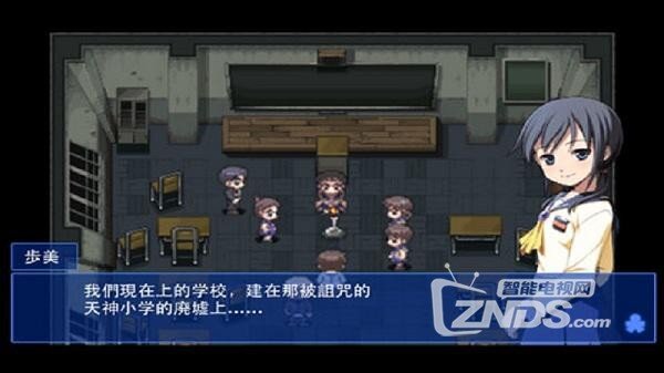 【快游戏】绝对不能错过的PSP游戏—第四弹