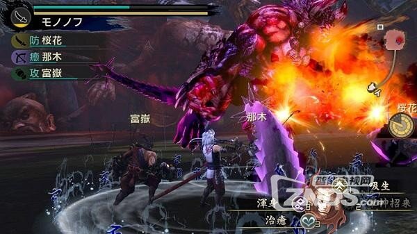 【快游戏】绝对不能错过的PSP游戏—第四弹
