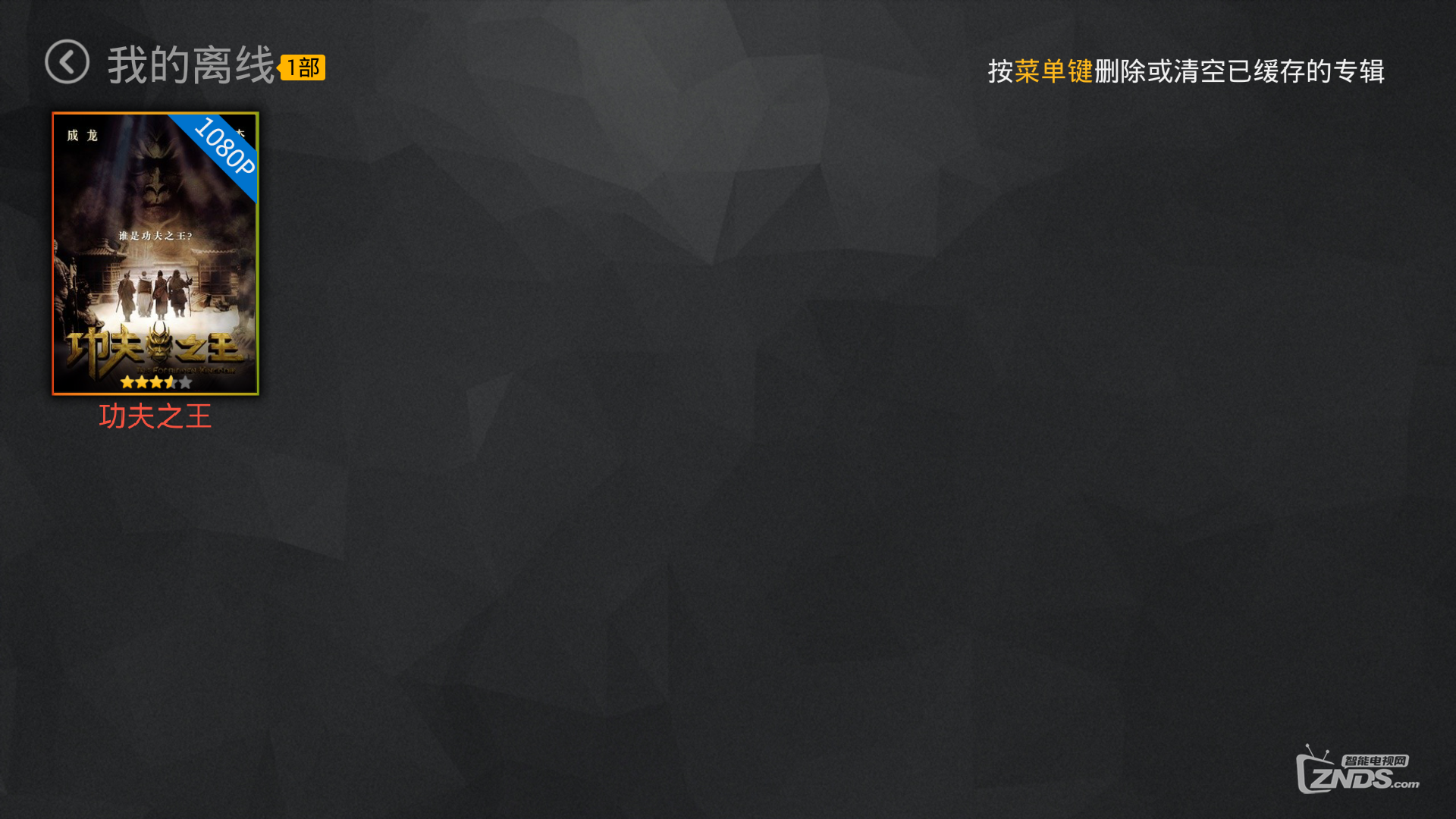 11.png
