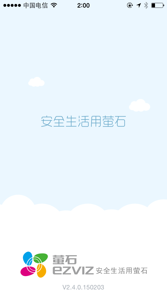 122609i003o05i0swp2l05.png