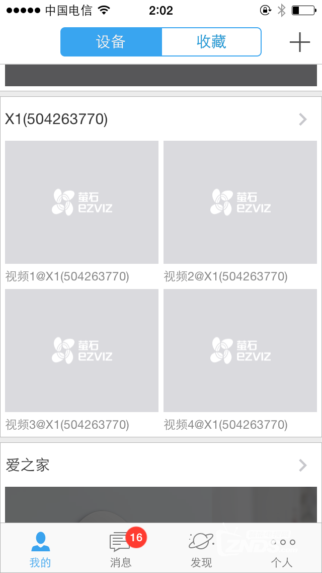 122610hnux9z77wnmm2c3m.png