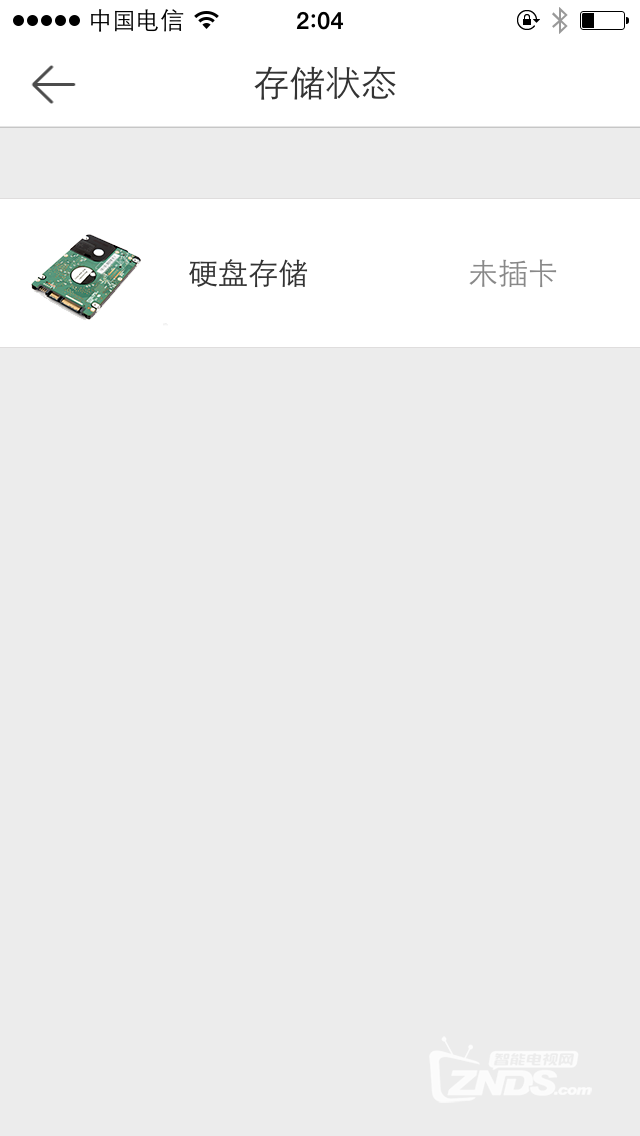 122612up58poczosii1m63.png