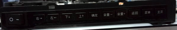 乐视超级电视3-X55详细测评！X55怎么样？好不好？